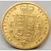 AUSTRALIA 1881 . HALF 1/2 SOVEREIGN . SYDNEY . GOLD . HUGE DIE CRACKS